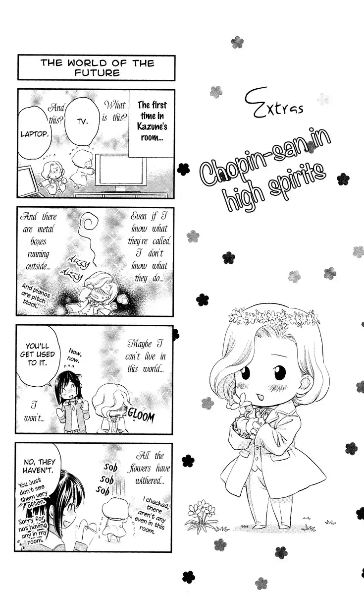 Kimi no Tame ni Hiku Chopin Chapter 4 58